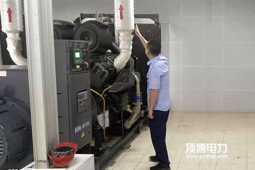 頂博電力注重提升品牌價(jià)值，傾力打造智能化柴油發(fā)電機(jī)組